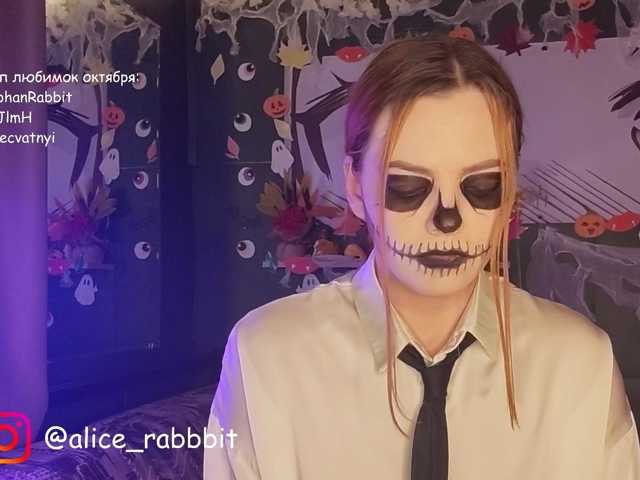 AliceRabbit live cam on BongaCams
