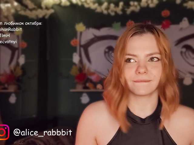 AliceRabbit live cam on BongaCams