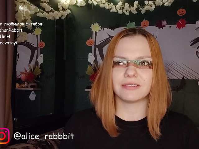 AliceRabbit
