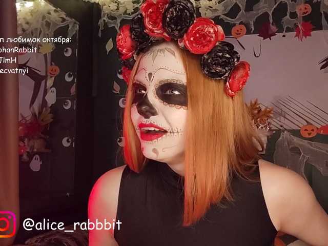 AliceRabbit