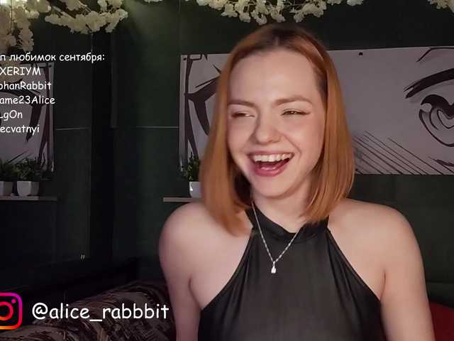 AliceRabbit live cam on BongaCams