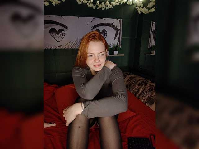 AliceRabbit live cam on BongaCams