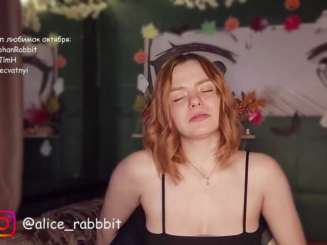 AliceRabbit live cam on BongaCams