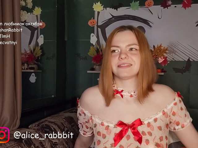 AliceRabbit live cam on BongaCams