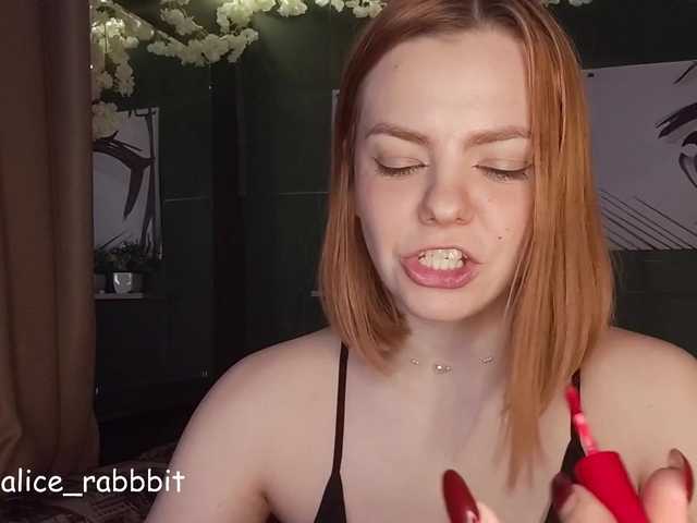AliceRabbit live cam on BongaCams