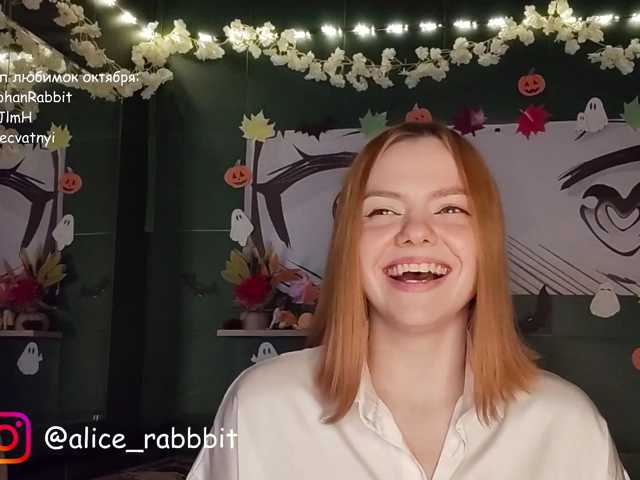 AliceRabbit live cam on BongaCams