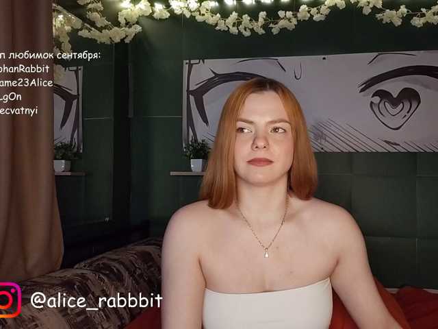 AliceRabbit live cam on BongaCams