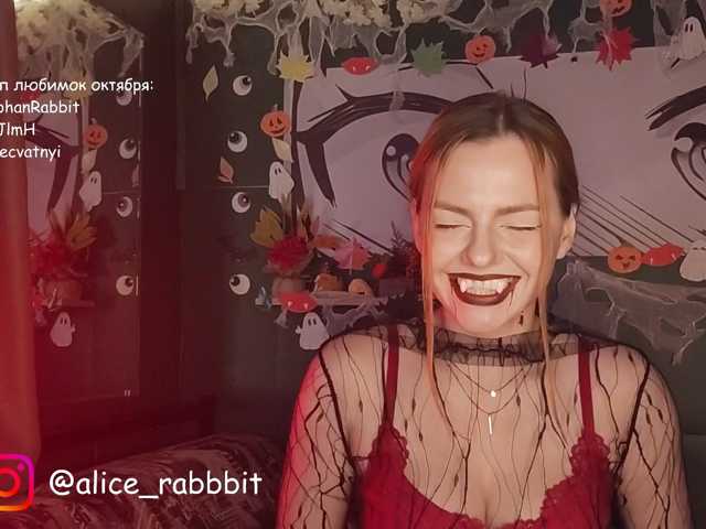 AliceRabbit