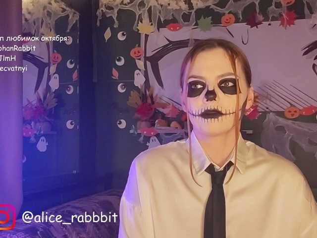 AliceRabbit