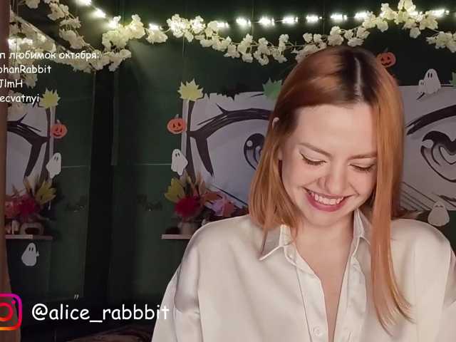AliceRabbit live cam on BongaCams