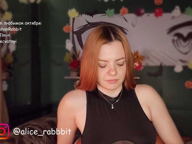 AliceRabbit live cam on BongaCams