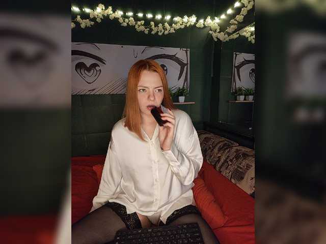 AliceRabbit live on BongaCams