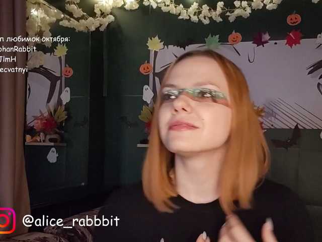 AliceRabbit live cam on BongaCams