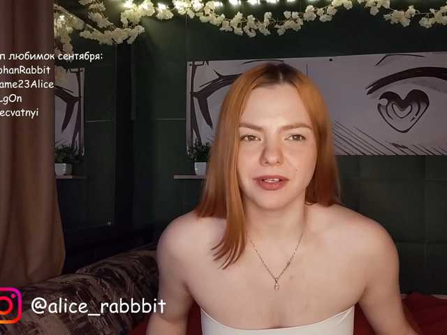 AliceRabbit live cam on BongaCams