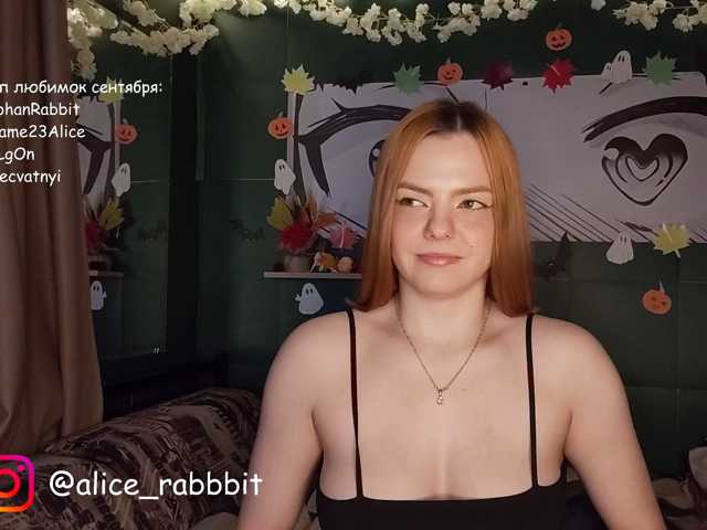 AliceRabbit live cam on BongaCams