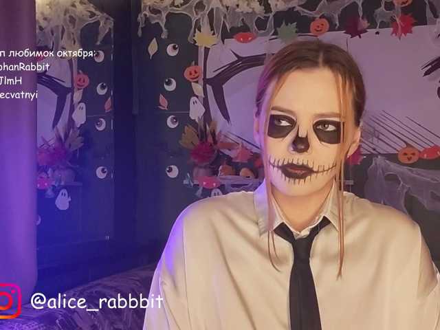AliceRabbit