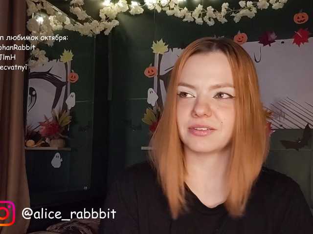 AliceRabbit live cam on BongaCams