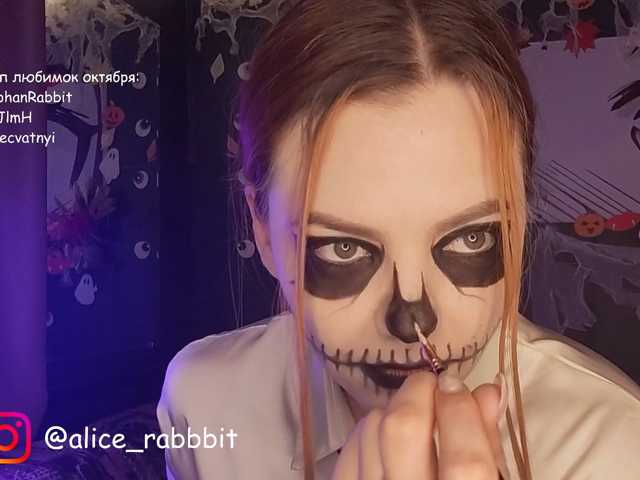 AliceRabbit live cam on BongaCams
