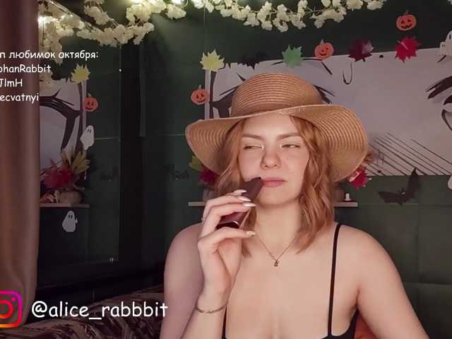 AliceRabbit live cam on BongaCams