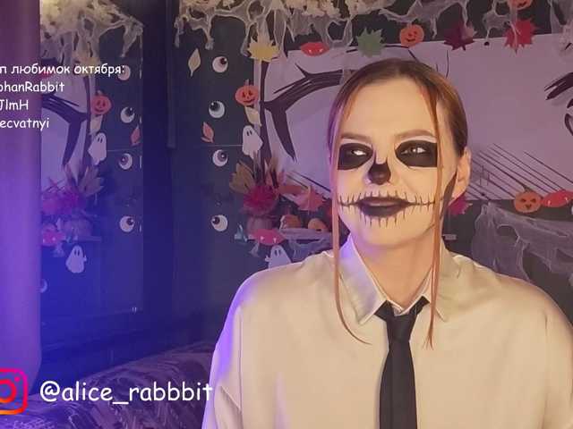 AliceRabbit