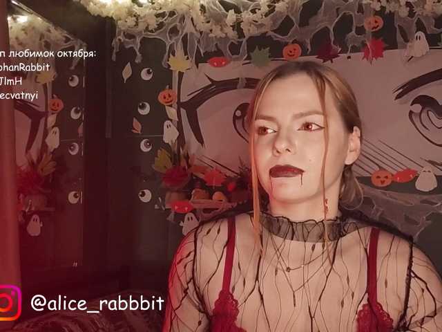 AliceRabbit live cam on BongaCams