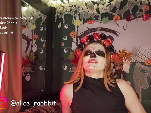 AliceRabbit live cam on BongaCams