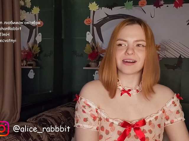 AliceRabbit live cam on BongaCams