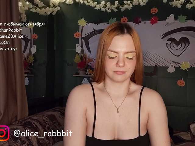 AliceRabbit live cam on BongaCams