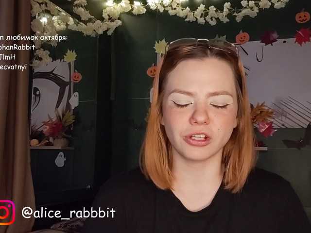 AliceRabbit