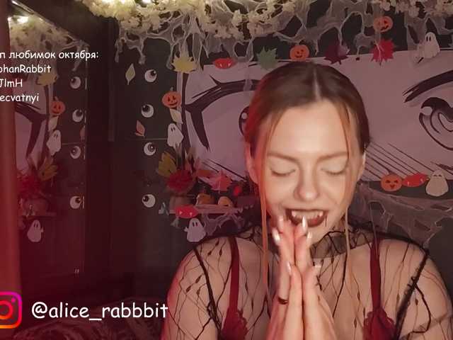 AliceRabbit live cam on BongaCams