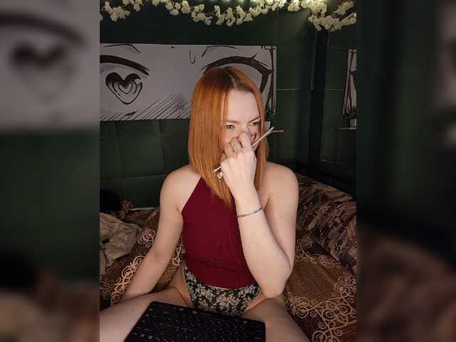 AliceRabbit live cam on BongaCams