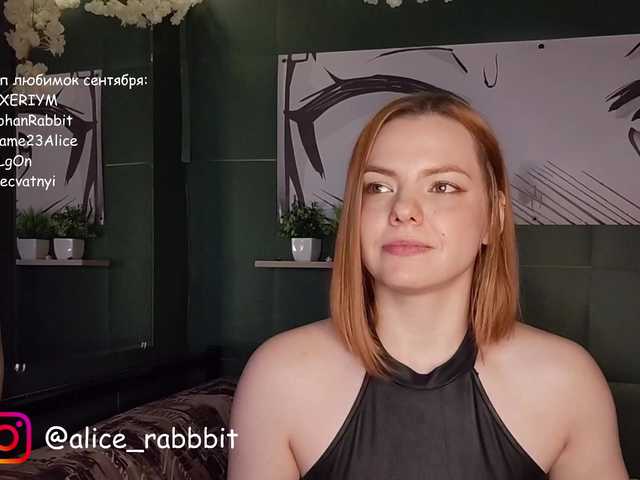 AliceRabbit live cam on BongaCams