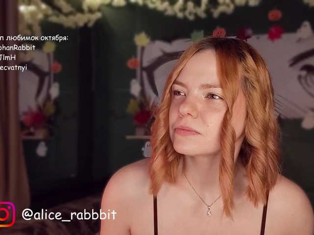 AliceRabbit live cam on BongaCams