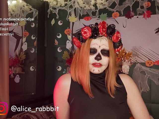 AliceRabbit