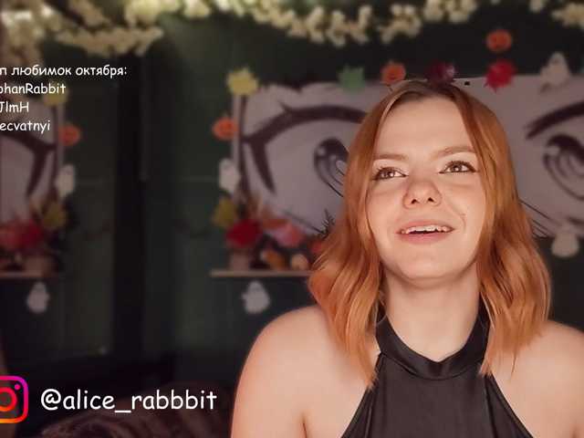 AliceRabbit live cam on BongaCams