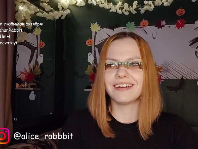AliceRabbit live cam on BongaCams