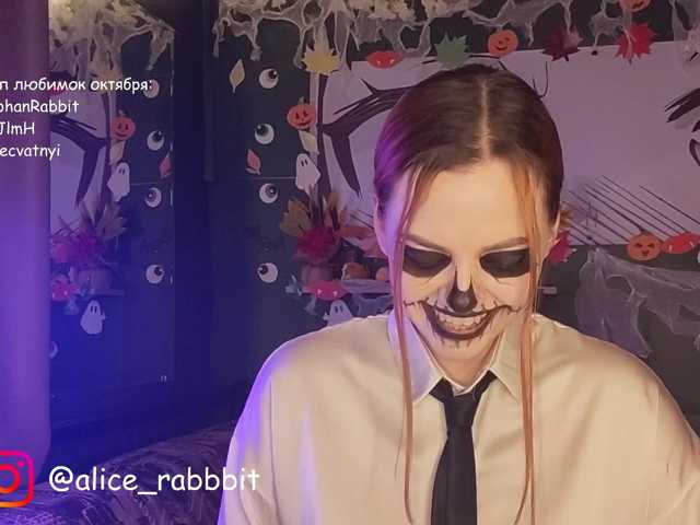 AliceRabbit live cam on BongaCams
