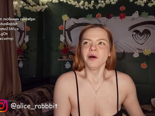 AliceRabbit live cam on BongaCams