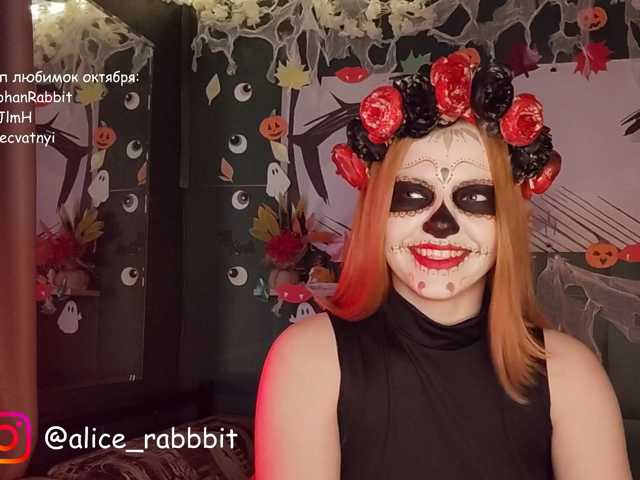 AliceRabbit live cam on BongaCams