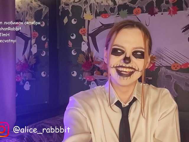 AliceRabbit live cam on BongaCams