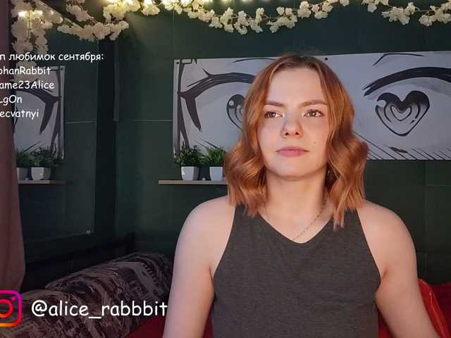 AliceRabbit live cam on BongaCams
