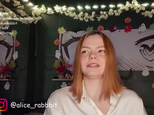AliceRabbit live cam on BongaCams