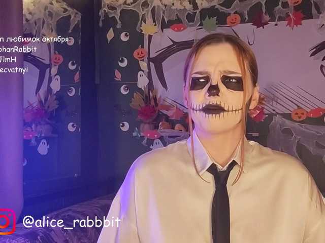 AliceRabbit live cam on BongaCams