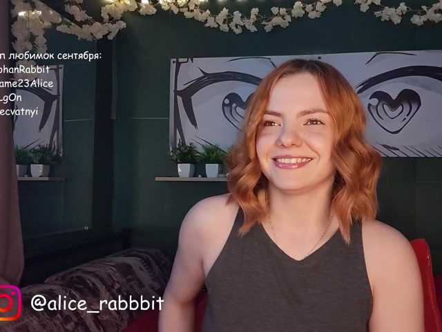 AliceRabbit live cam on BongaCams