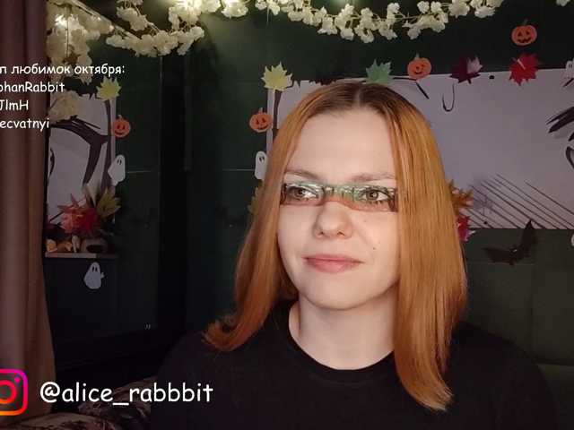 AliceRabbit live cam on BongaCams