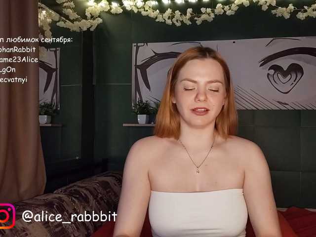 AliceRabbit live cam on BongaCams