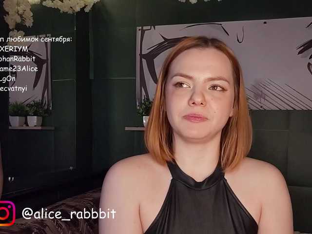 AliceRabbit live cam on BongaCams