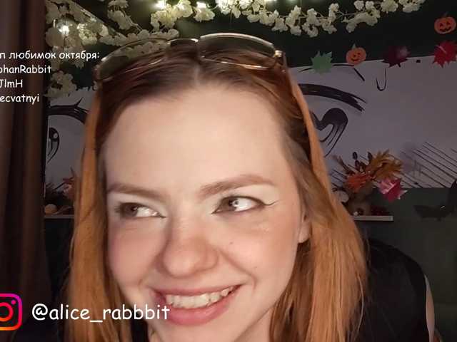 AliceRabbit live cam on BongaCams