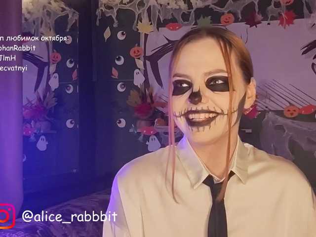 AliceRabbit live cam on BongaCams