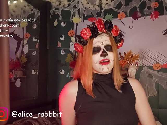 AliceRabbit